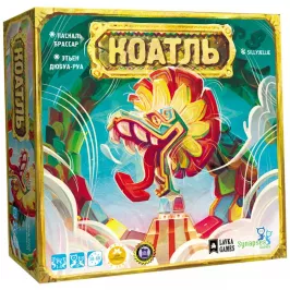 Коатль картинка 344164 - МосИгра